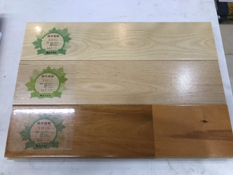 楓木、柞木、楓樺木材質(zhì)運(yùn)動地板特點比較